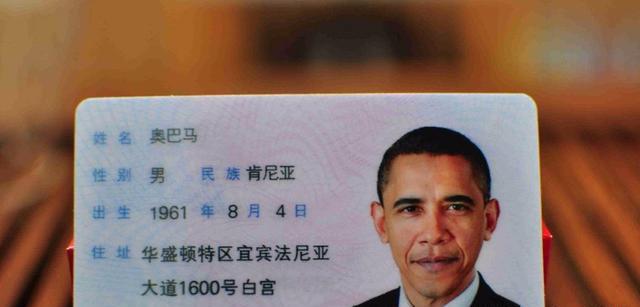 生分证号码及地址_身分证号码_省份证号码