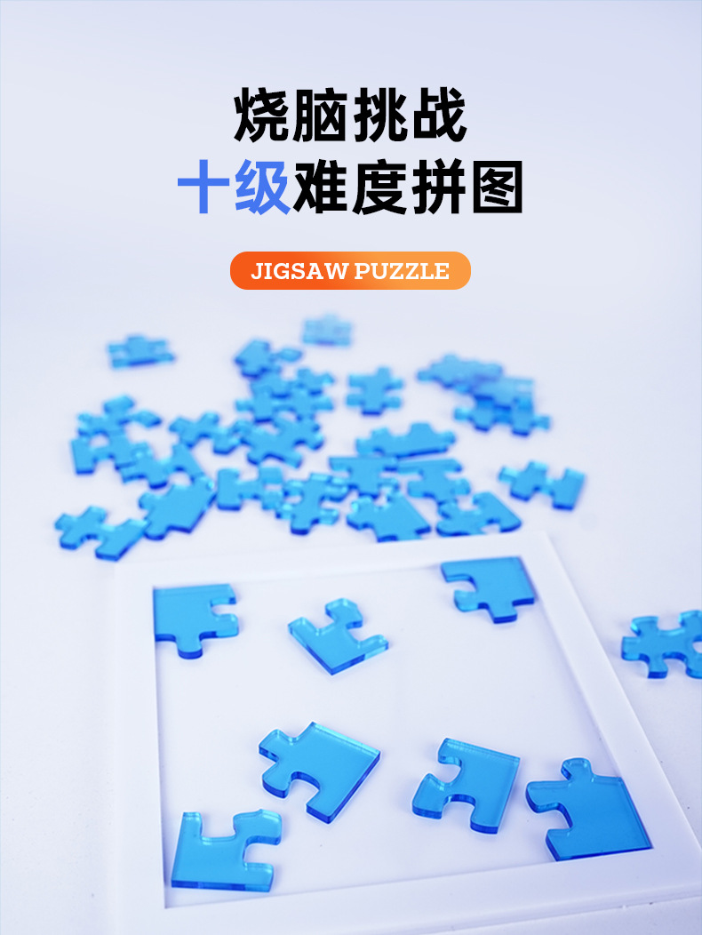 老版还珠格格拼图大赛游戏_还珠格格拼图游戏_还珠格格拼图