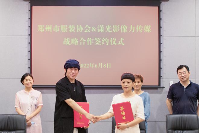 郑州莱恩斯_郑州莱恩斯游乐设备有限公司_郑州莱恩斯游乐设施有限公司