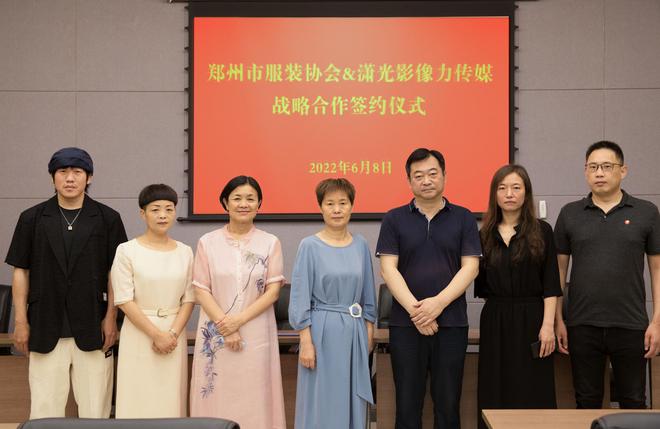 郑州莱恩斯_郑州莱恩斯游乐设施有限公司_郑州莱恩斯游乐设备有限公司