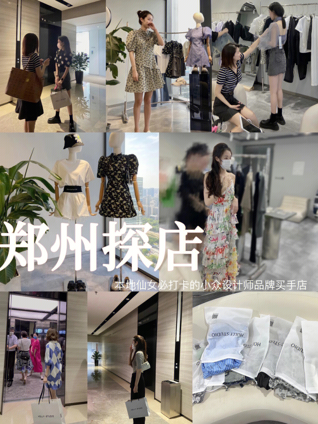 郑州莱恩斯_郑州莱恩斯游乐设施有限公司_郑州莱恩斯游乐设备有限公司