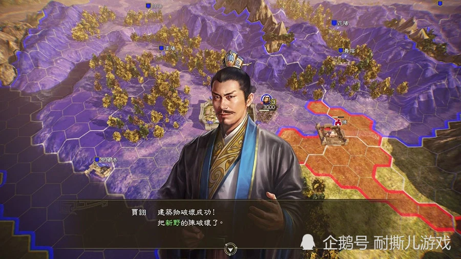 三国历史论坛 游戏_三国论坛吧_三国论坛官网