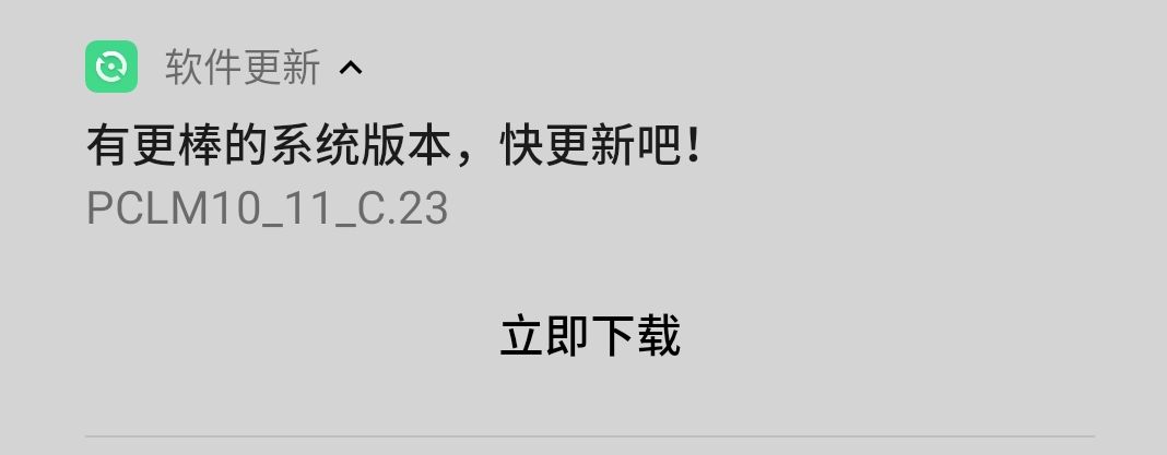 彩虹岛小草lua脚本怎么用_彩虹岛小草官网是哪个_彩虹岛小草辅助