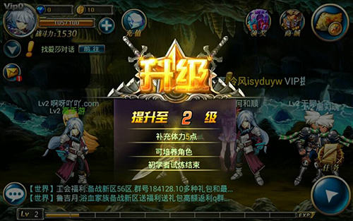 最激荡人心的游戏：虚拟世界玩法揭秘