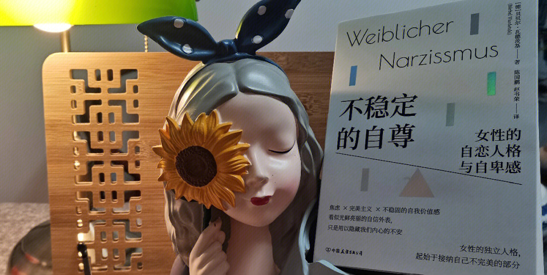 被强迫解开胸罩强吻小说_被强迫解开胸罩强吻图_强吻胸罩哥