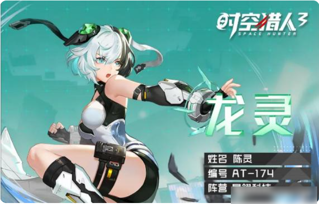 泰米时空游戏_泰米时空还会开服吗_泰米时空关服