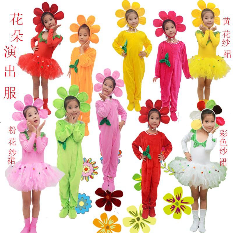 小花仙游戏剧情大全_小花仙内容游戏攻略_小花仙游戏内容