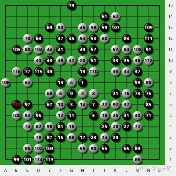 皇冠五子棋