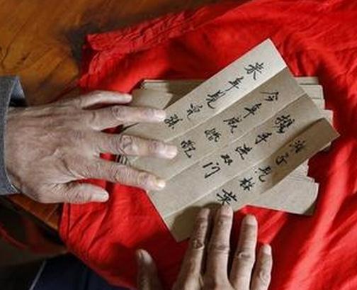算命婚姻网免费算命大全_算命网婚姻_姜泊全算命婚姻网