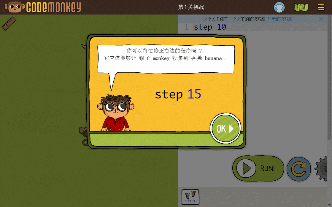 制作游戏的软件_flash怎么制作游戏_制作游戏需要学什么