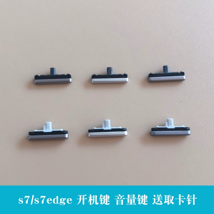 三星手机黑砖修复_三星a5救黑砖强制恢复方法_三星手机救砖强制恢复方法
