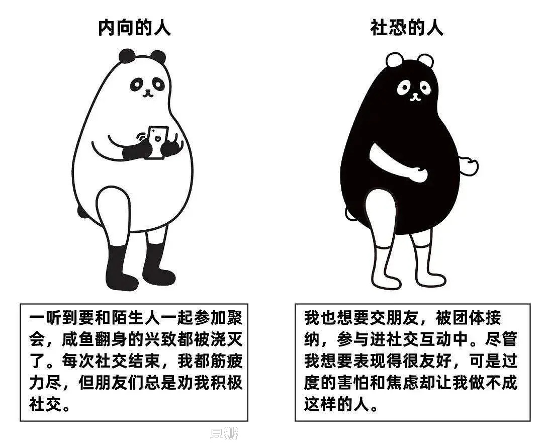 暴行街贴吧