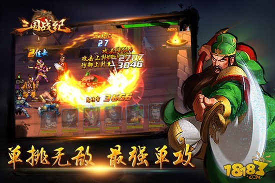 幻影心解说三国杀_三国杀幻影心新麦_三国杀解说幻影心