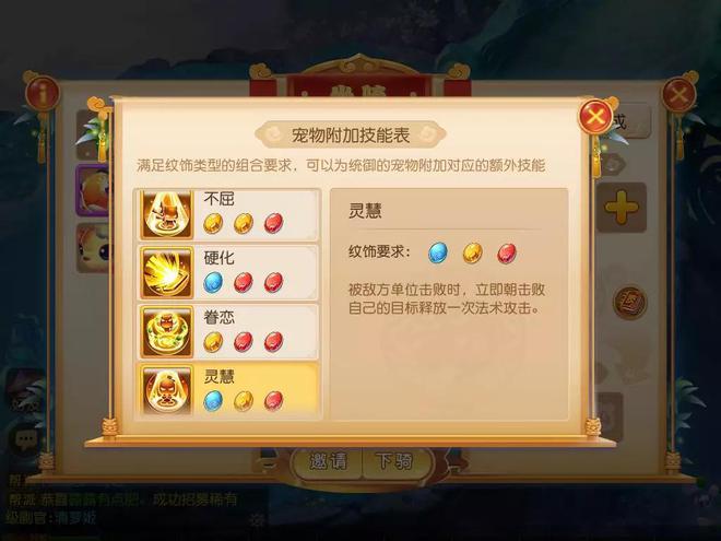 tbc坐骑账号共享吗_坐骑装备账号通用么_现版本奶块中删除帐号能拿走坐骑吗