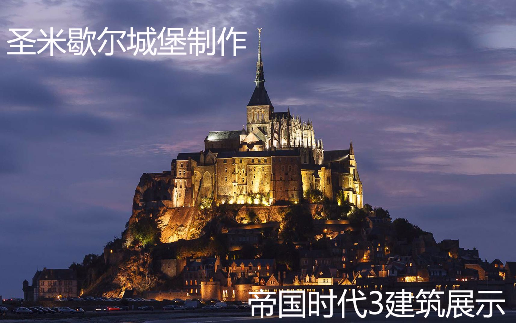 大帝国全cg_大灾变cg下载_大拔翁cg