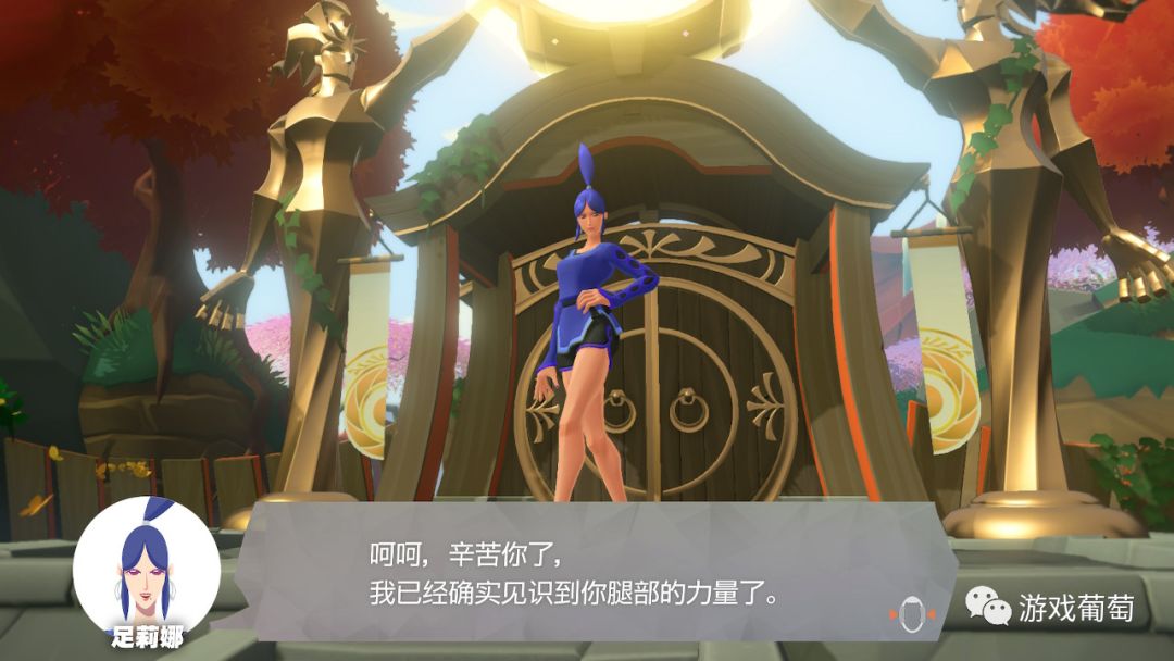 若宫莉娜游戏_宫若莉娜bt下载_若宫莉娜游戏第一关