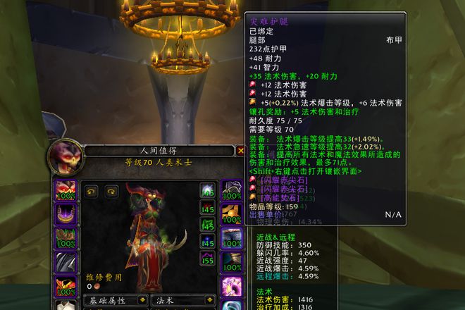 明日方舟资深干员tag搭配_明日方舟节奏榜