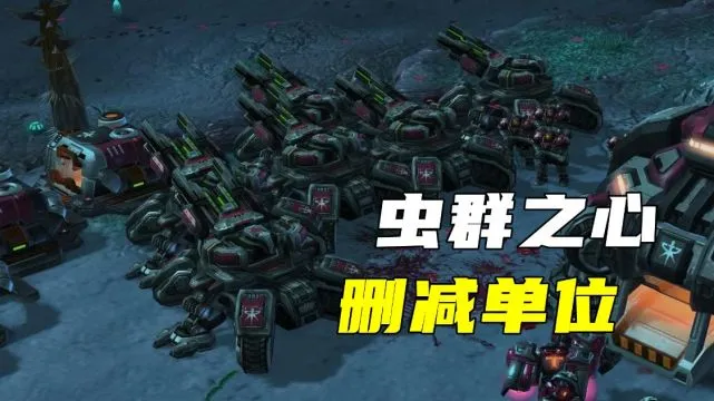 安德的游戏虫族为什么攻击地球_安德的游戏2:决战虫族_安德的游戏决战虫族