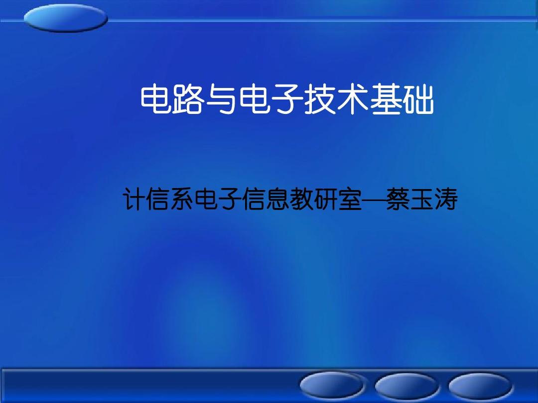 希望ol双手剑技2_希望ol_希望ol连续技信怎么用