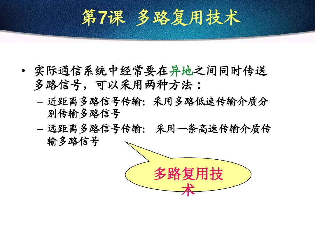 希望ol_希望ol双手剑技2_希望ol连续技信怎么用