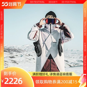 游戏悍将刀锋1_游戏悍将激战3雪装_游戏悍将刀锋1豪华版雪装