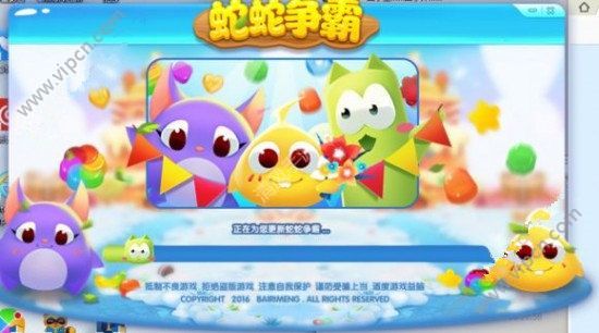 勇者大作战应用宝礼包_蛇蛇大作战q群礼包卡号_勇者大作战ios礼包