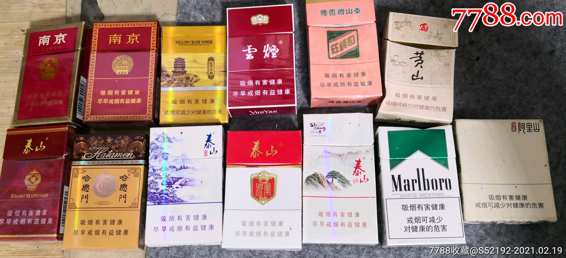 加烟油的电子烟有什么危害_电子烟怎么加烟油图解_电子烟怎么加盟 搜雪加 优势