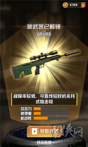 明日方舟资深干员tag搭配_明日方舟红