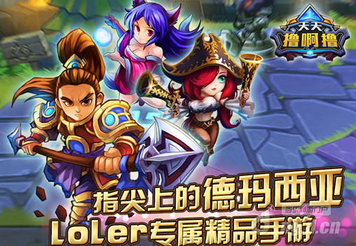 比比弹游戏_游戏风云休闲街区游戏_游戏风云比比西