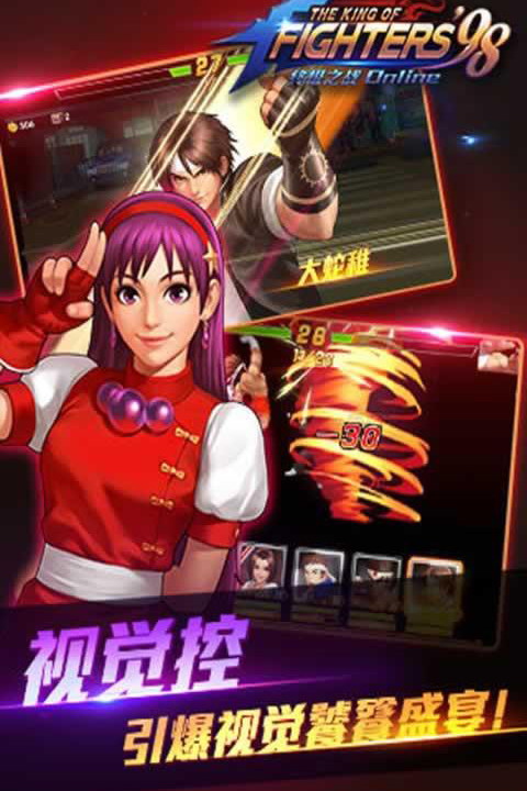 比比弹游戏_游戏风云休闲街区游戏_游戏风云比比西
