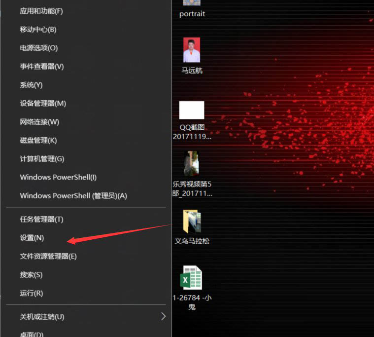 游戏无法运行800200d9_游戏无法运行8002148_psp550官方系统提示游戏无法