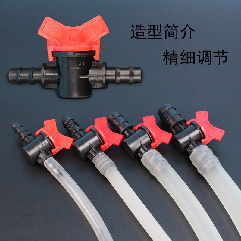 搜索水管大师_接水管游戏大师_一款水管游戏