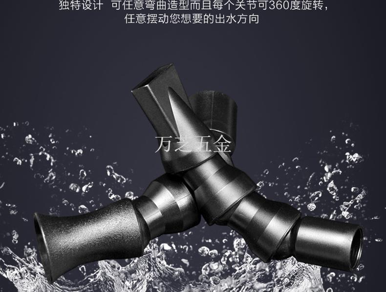 搜索水管大师_一款水管游戏_接水管游戏大师