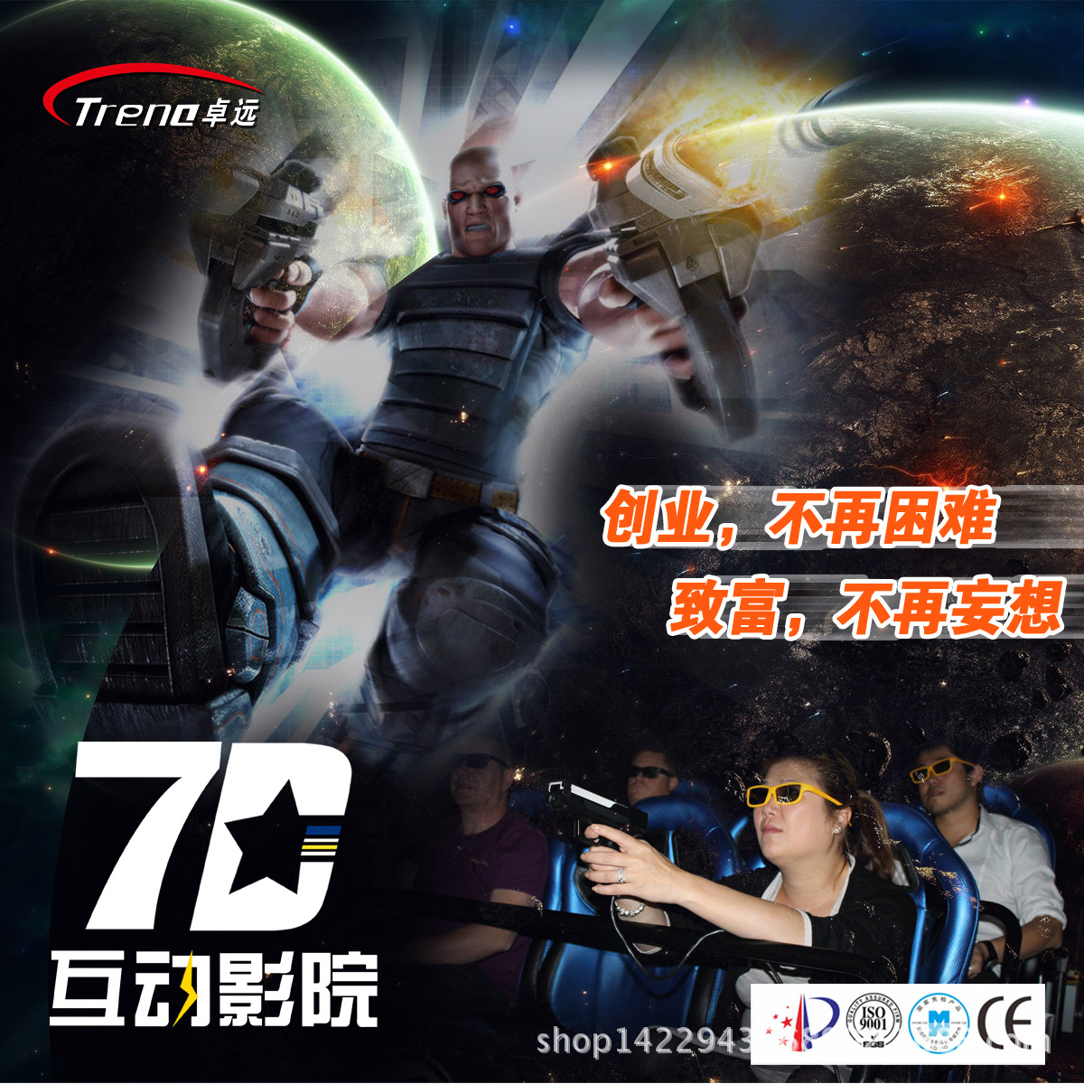 幻影资源百度网盘_游戏幻影百度云资源_幻影百度资源云游戏无广告