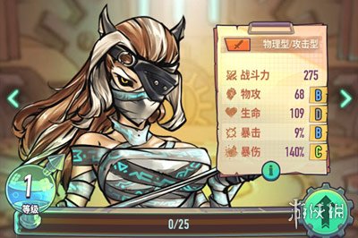 游侠网刷金币_网金游侠打点代码_游侠代码打金网点怎么设置