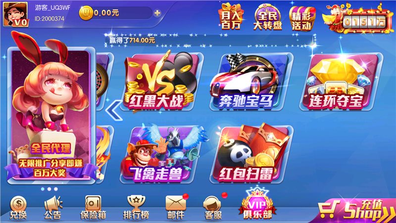 江阴租房网58同城_江阴同城游戏打滦_江阴同城游戏
