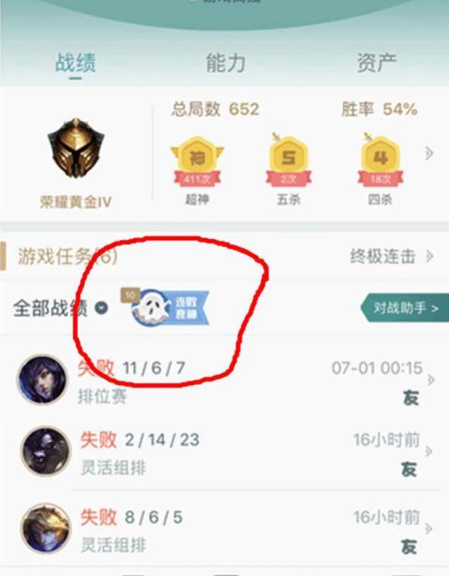 搜狐白社会：爱不释手的小游戏