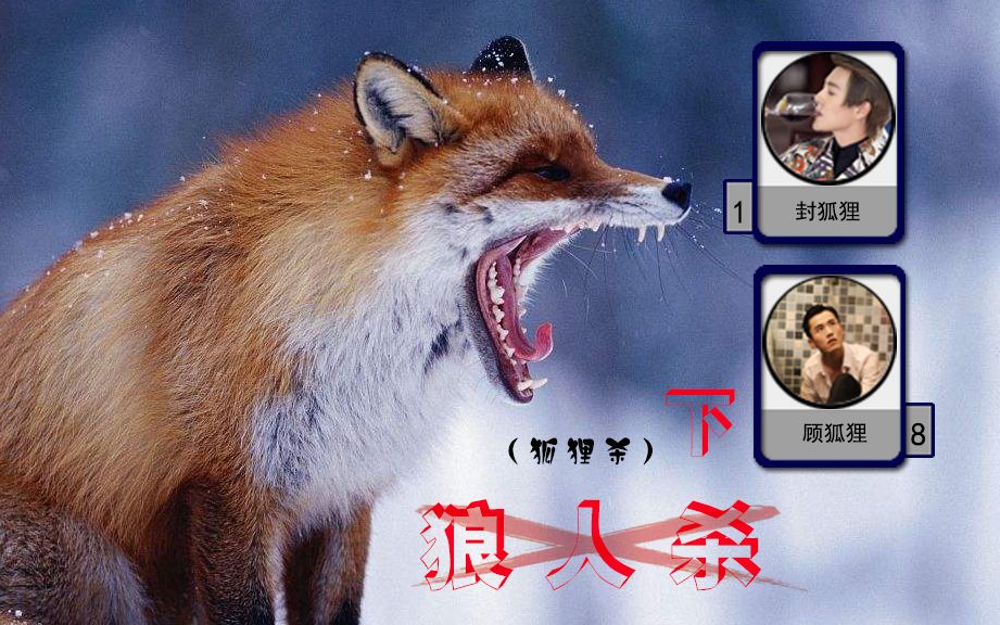 搜狐白社会app_搜狐白社会小游戏_搜狐白社会关服