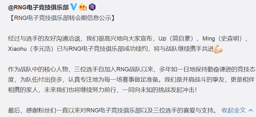 怎么使用GG修改器修改_fm2009修改器_tm管理器修改