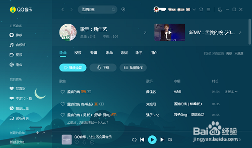 炫音下载_炫音怎么下载_炫音官网下载