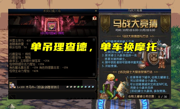 游侠文明反应继续没点了怎么办_游侠文明6点继续没反应_游侠文明反应继续没点击