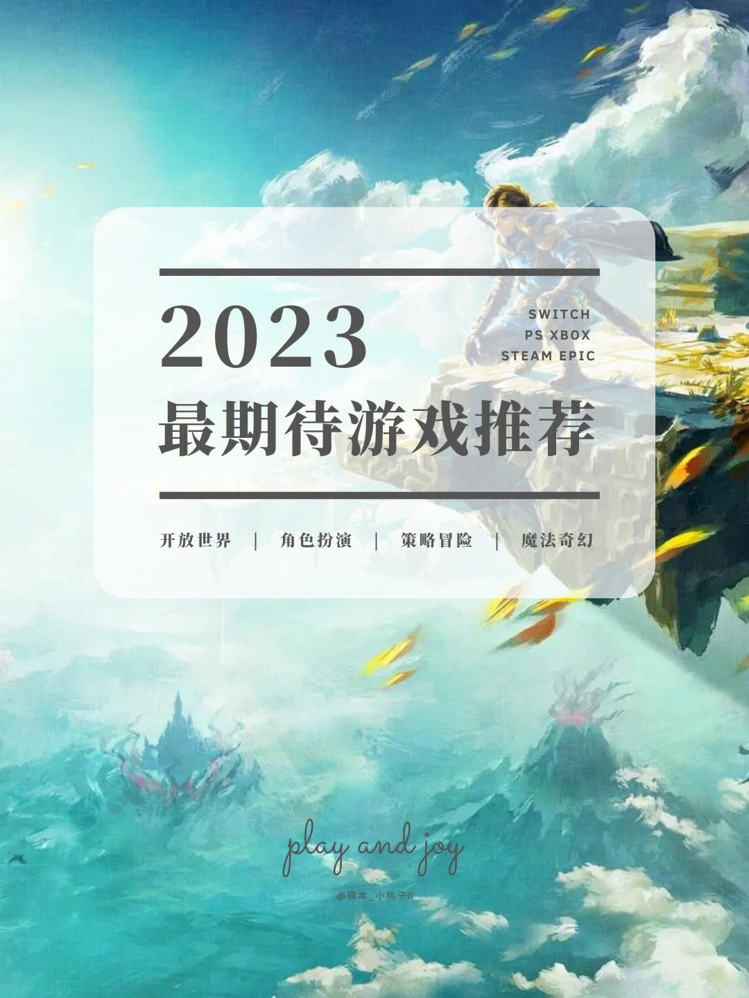 3dm文明6点继续没反应_游侠文明6点继续没反应_文明4超越刀锋游侠