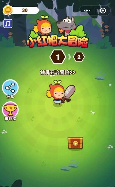 森破小子贴吧_郑州预森城微信群_微信性系统森破小子56