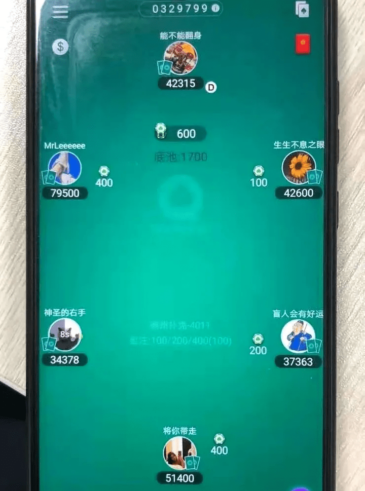挖钻石游戏可以换现金_手机博彩游戏换现金_手机棋牌现金游戏