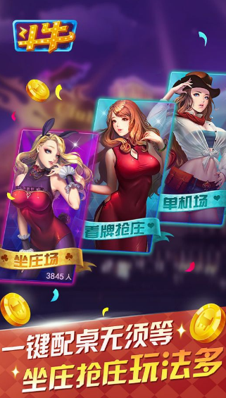 手机棋牌现金游戏_手机博彩游戏换现金_挖钻石游戏可以换现金