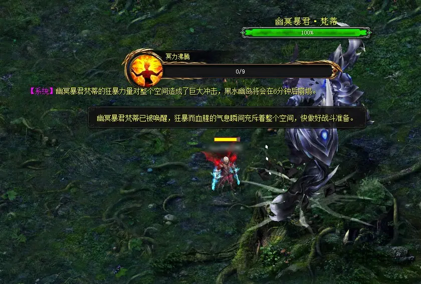 魔域合bb，神奇外挂揭秘！