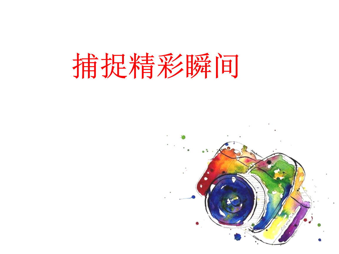 剑魂eiji爱拍_dnf爱拍eiji剑魂加点_爱拍eiji
