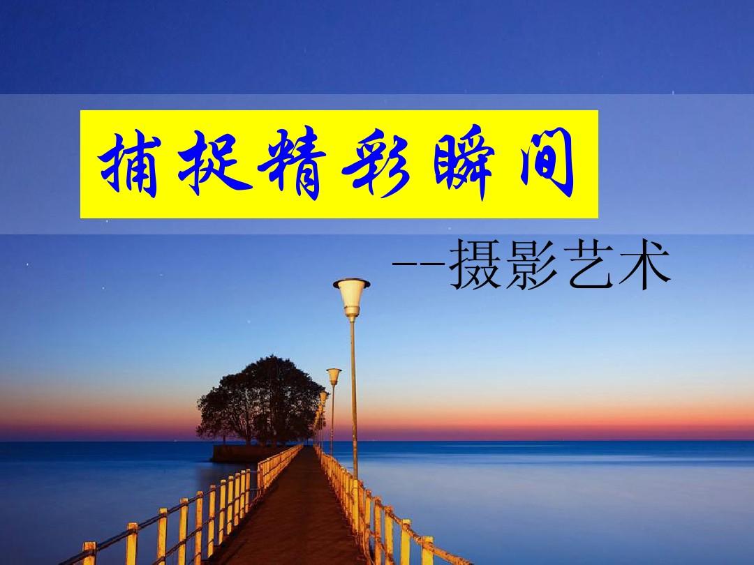 dnf爱拍eiji剑魂加点_爱拍eiji_剑魂eiji爱拍