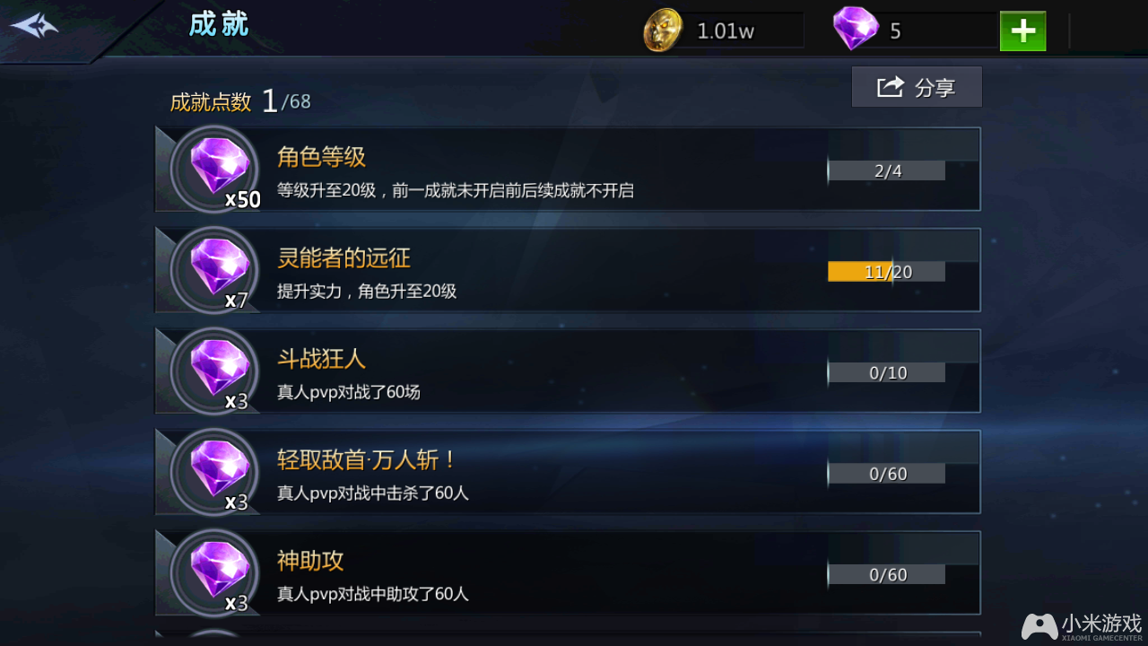饥饿游戏百度影音_哭泣的游戏百度影音_饥饿游戏2星火燎原百度影音