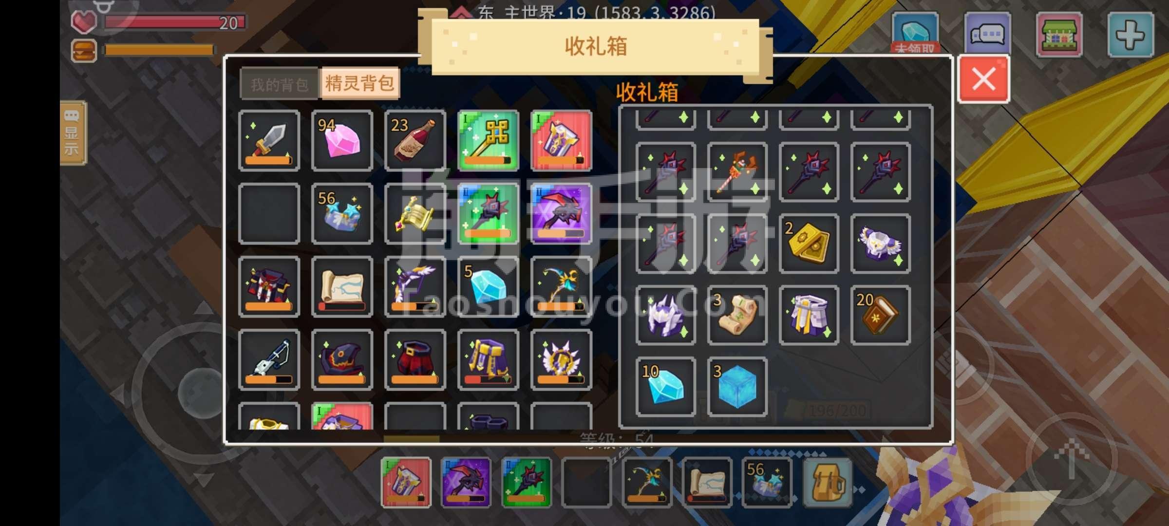 删除奶块账号，拿走坐骑？真相调查！